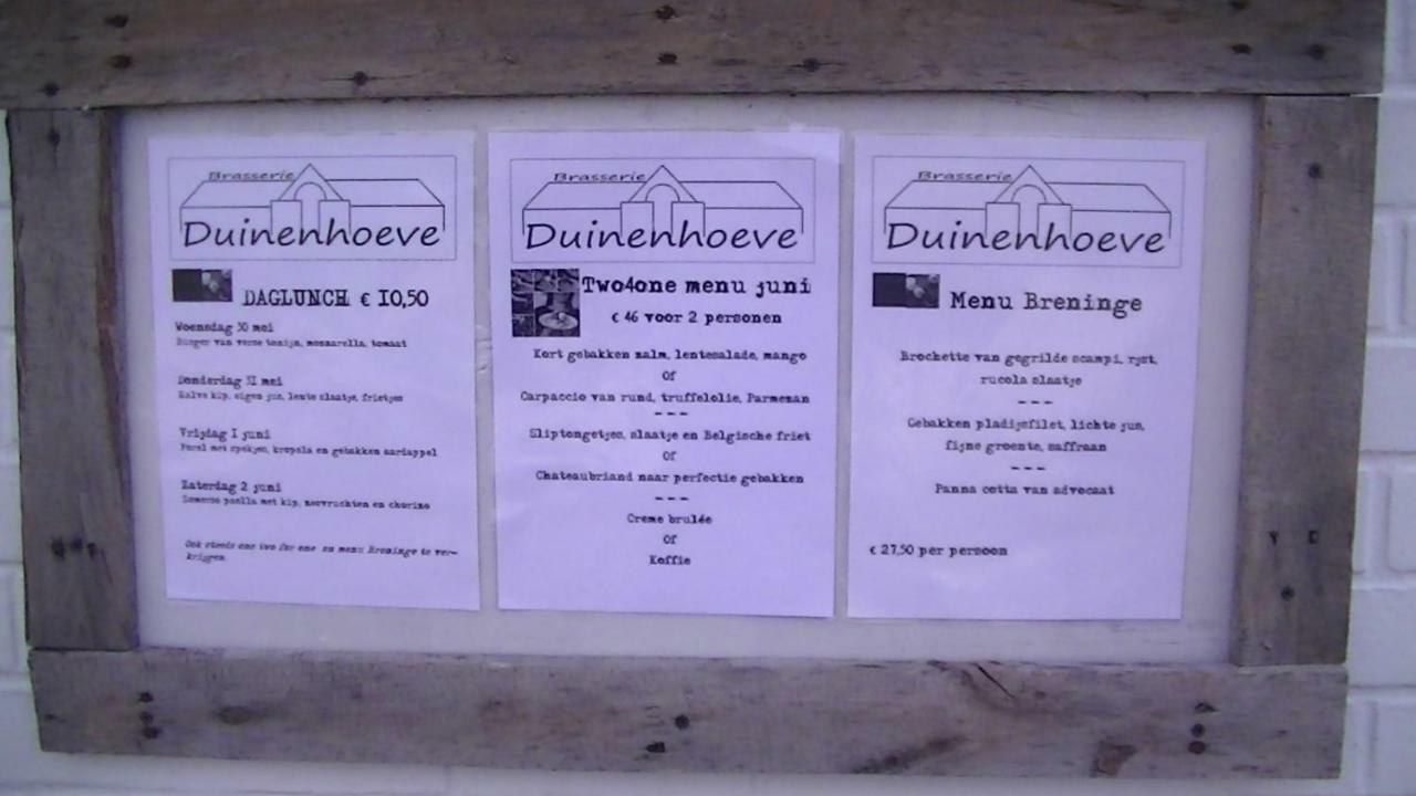 Maison De Dunes Бредене Екстериор снимка